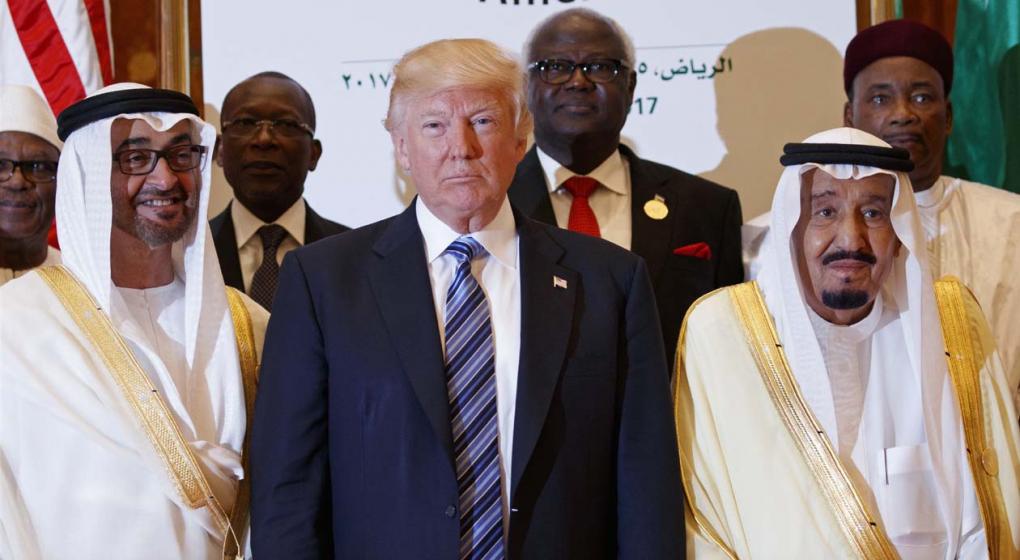 Trump ofrece a líderes musulmanes alianza y pide que luchen contra extremismo
