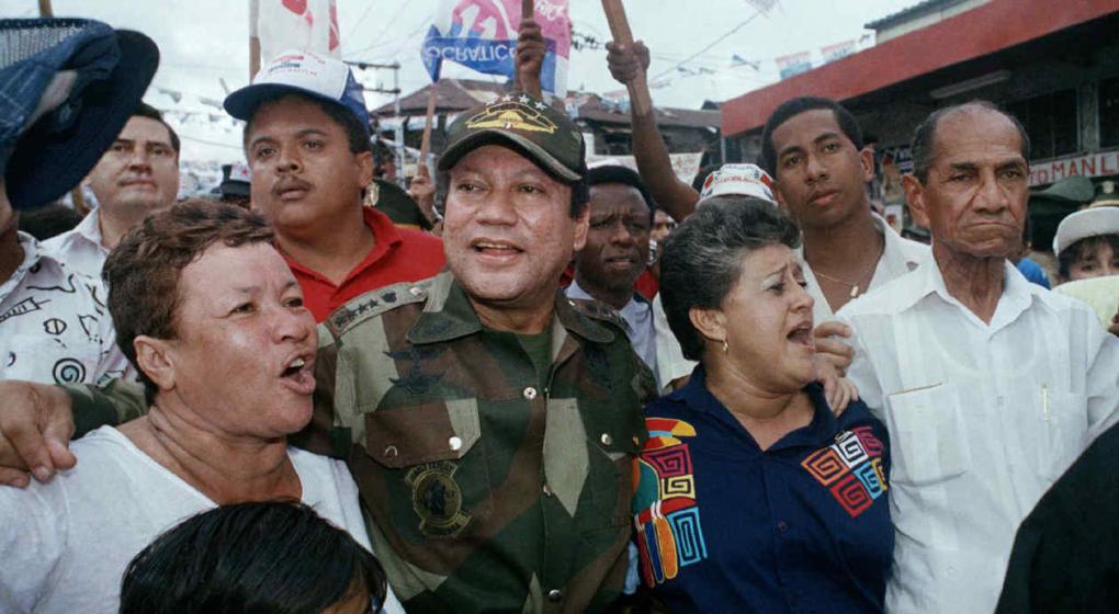Restos del exdictador panameño Manuel Antonio Noriega fueron incinerados Restos del exdictador panameño Manuel Antonio Noriega fueron incinerados