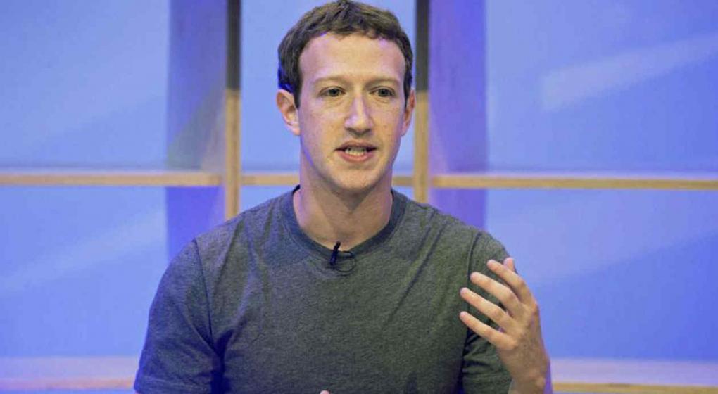 Facebook prueba botón en noticias para conocer otras fuentes