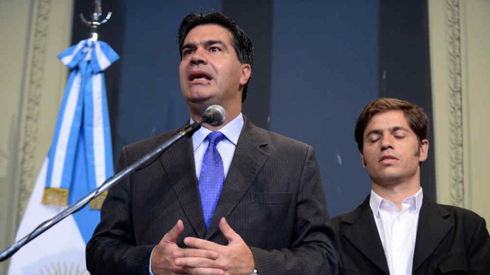 Gobierno Gobierno